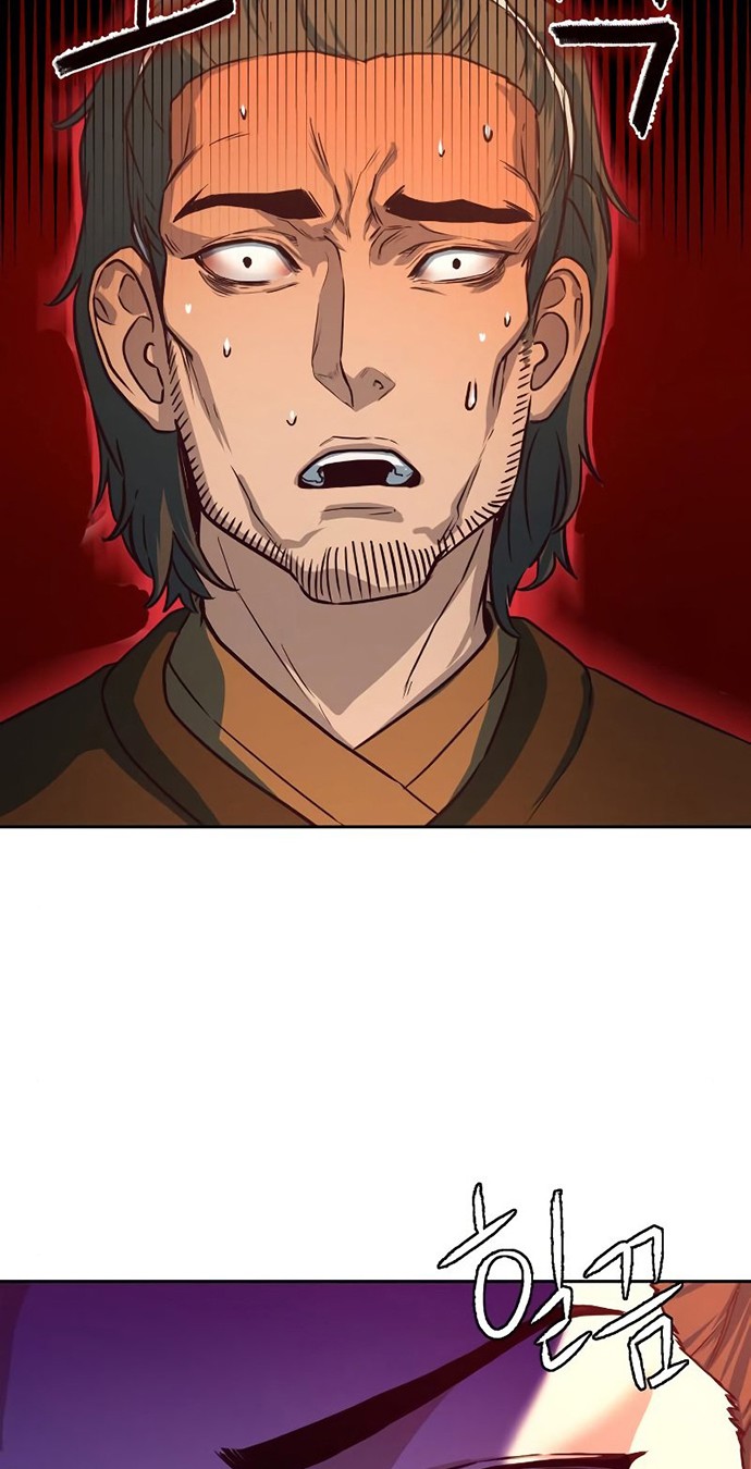 Sword Fanatic Wanders Through The Night Bab 03 halaman 49