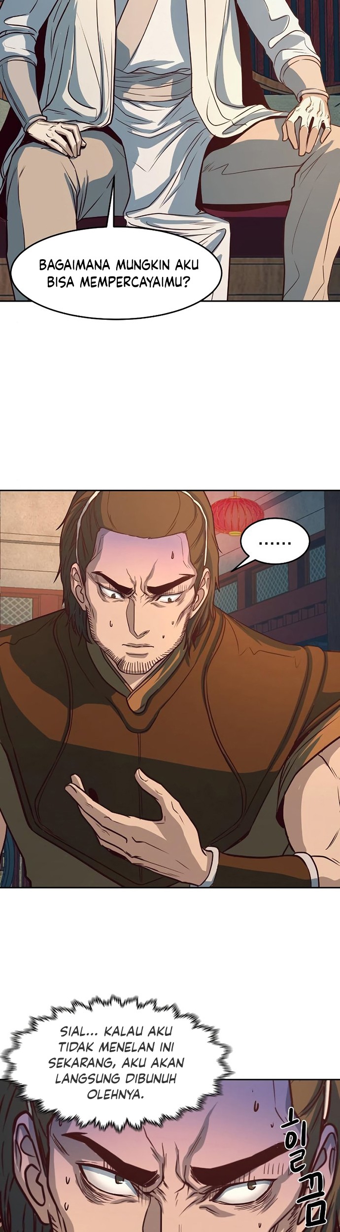Sword Fanatic Wanders Through The Night Bab 03 halaman 62
