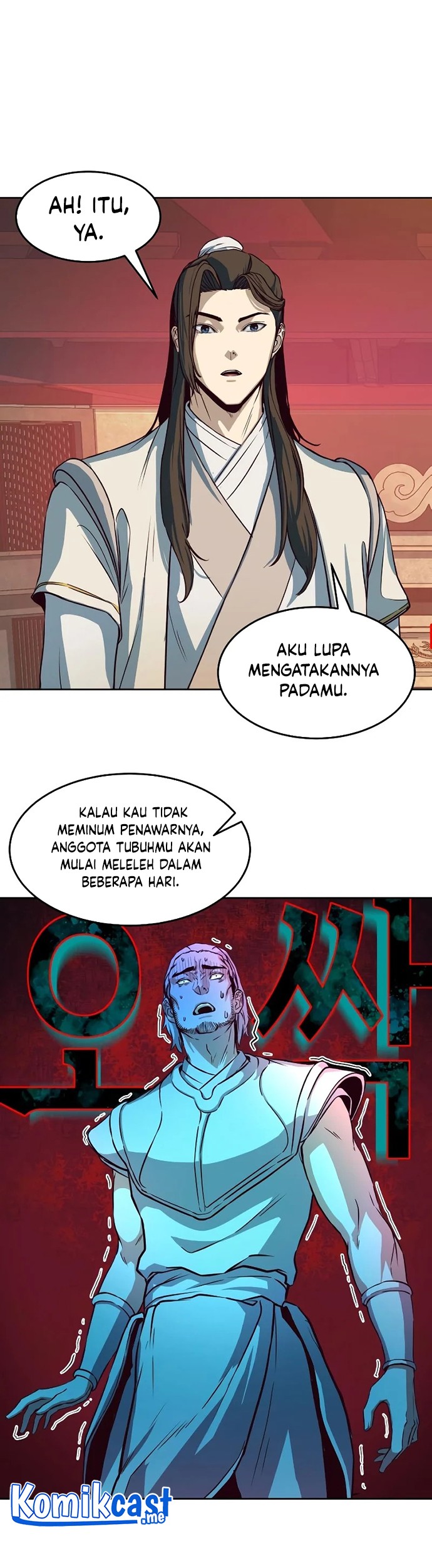 Sword Fanatic Wanders Through The Night chapter 04 halaman 30
