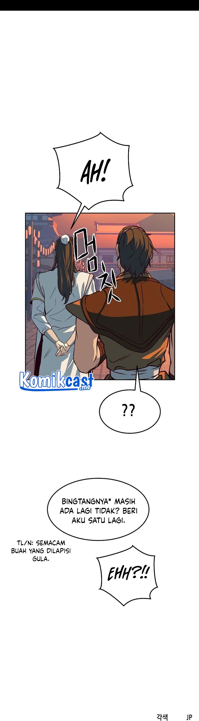 Sword Fanatic Wanders Through The Night chapter 04 halaman 82