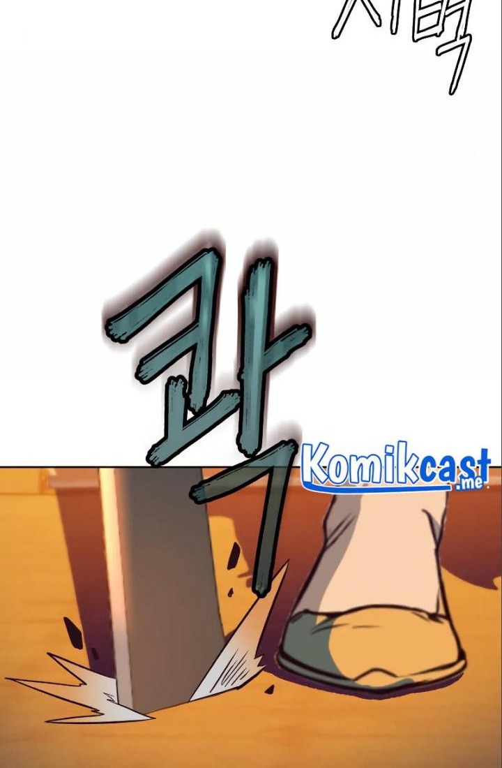 Sword Fanatic Wanders Through The Night chapter 05 halaman 7