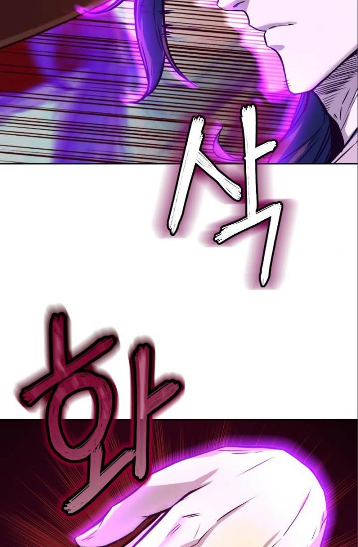 Sword Fanatic Wanders Through The Night chapter 05 halaman 37