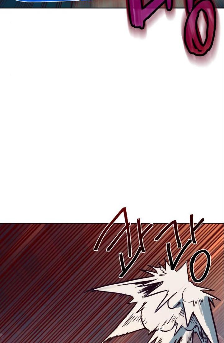 Sword Fanatic Wanders Through The Night chapter 05 halaman 42
