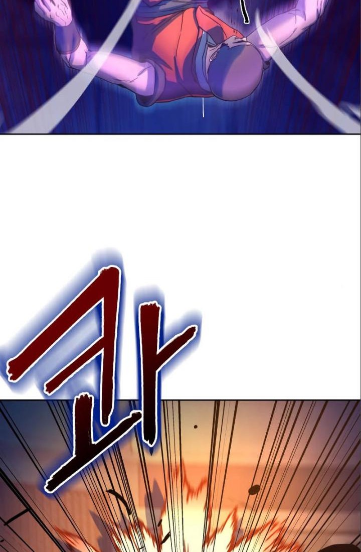 Sword Fanatic Wanders Through The Night chapter 05 halaman 49