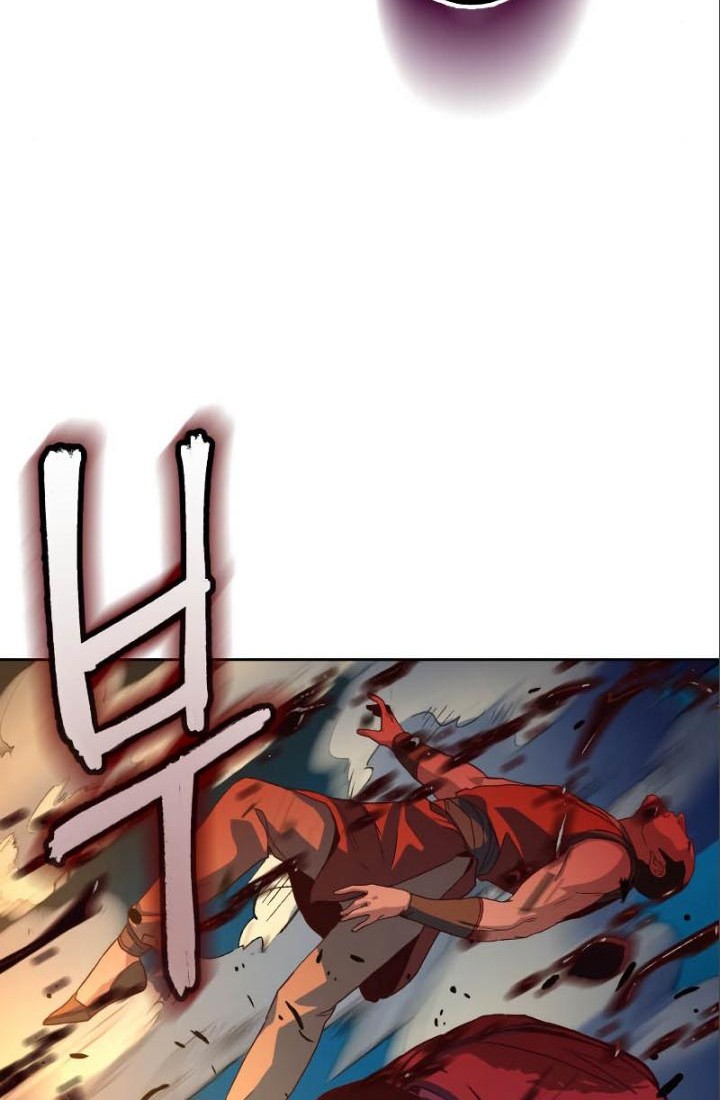 Sword Fanatic Wanders Through The Night chapter 05 halaman 63