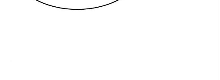 Sword Fanatic Wanders Through The Night chapter 05 halaman 80