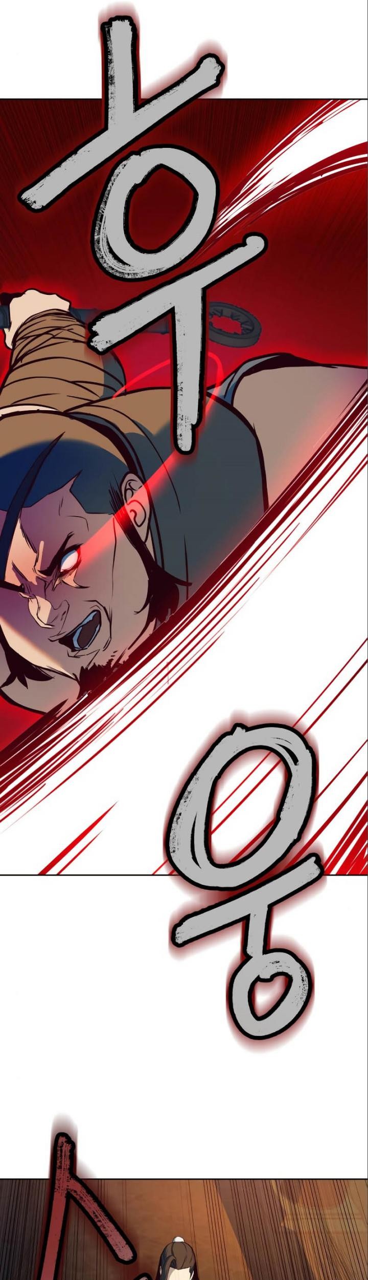 Sword Fanatic Wanders Through The Night chapter 05 halaman 89