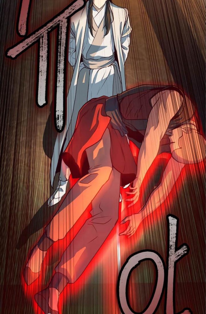 Sword Fanatic Wanders Through The Night chapter 05 halaman 90