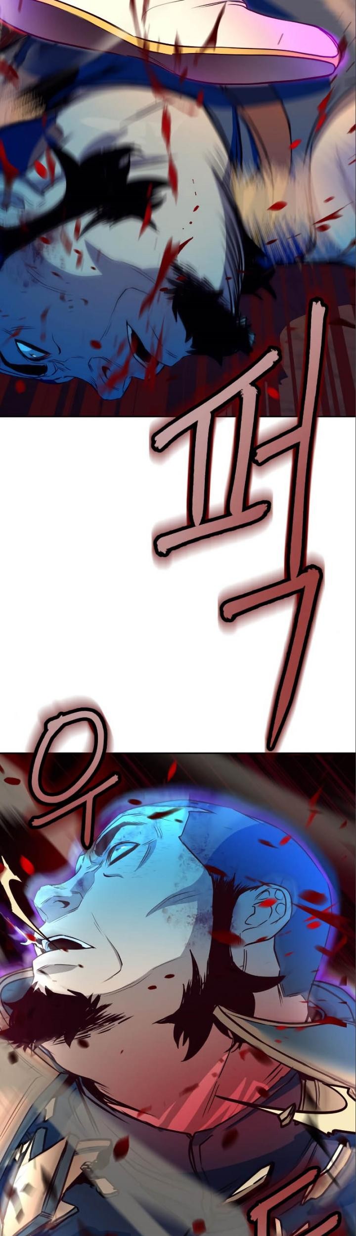 Sword Fanatic Wanders Through The Night chapter 05 halaman 105