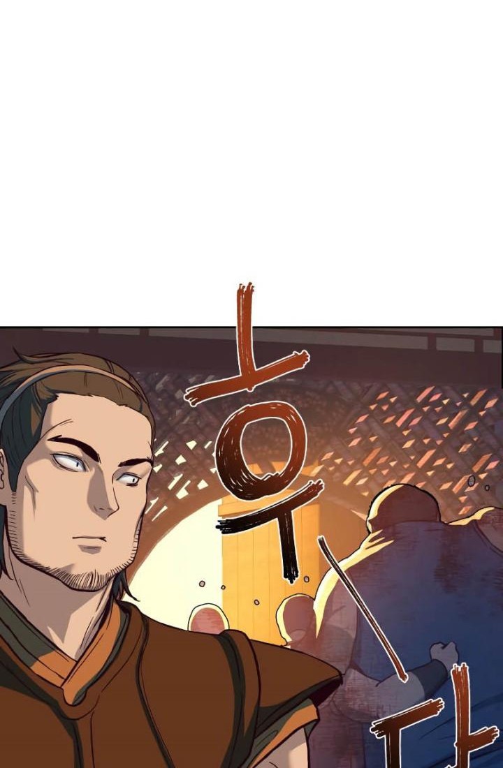 Sword Fanatic Wanders Through The Night chapter 06 halaman 19