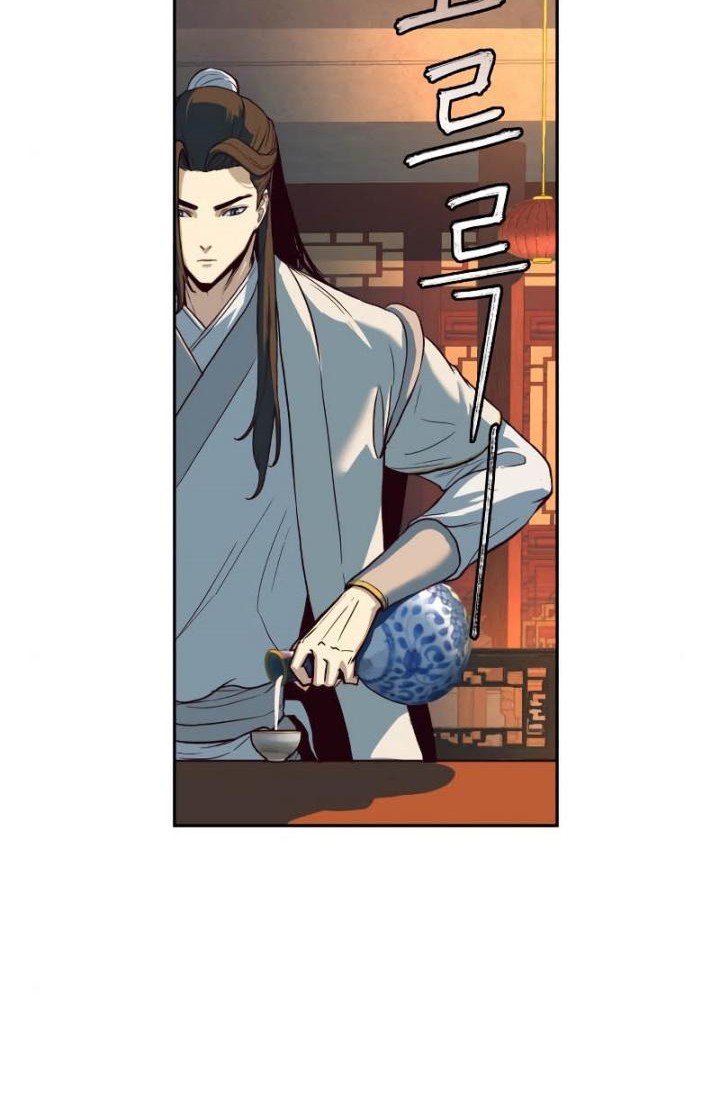 Sword Fanatic Wanders Through The Night chapter 06 halaman 21