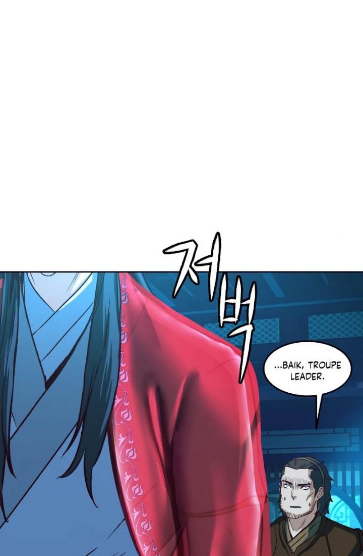 Sword Fanatic Wanders Through The Night chapter 06 halaman 76