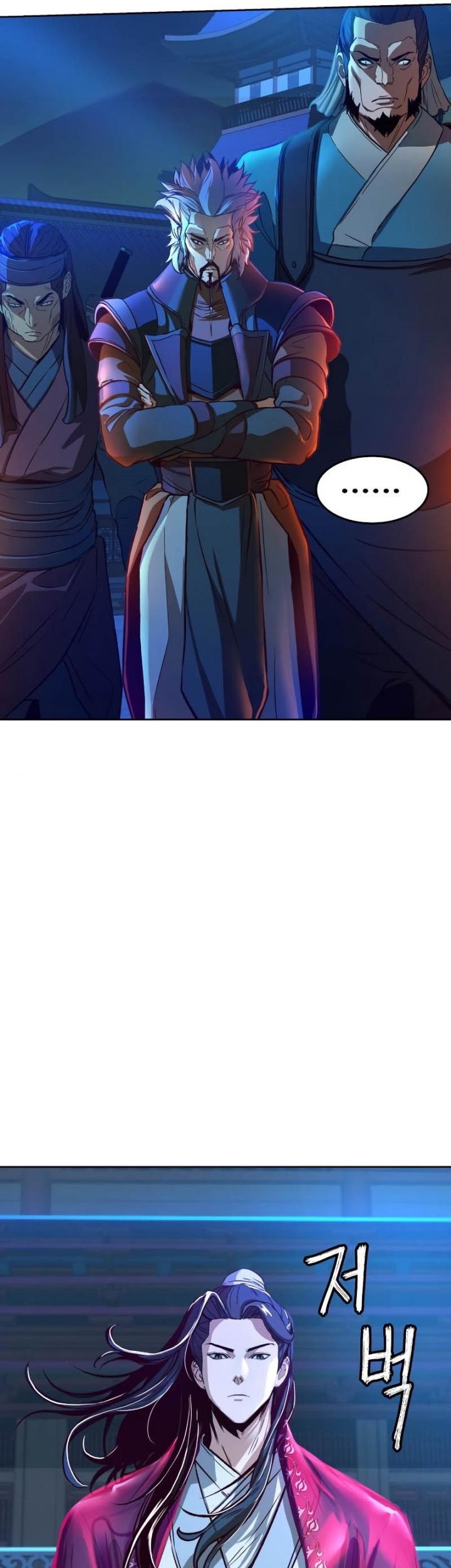 Sword Fanatic Wanders Through The Night chapter 06 halaman 85