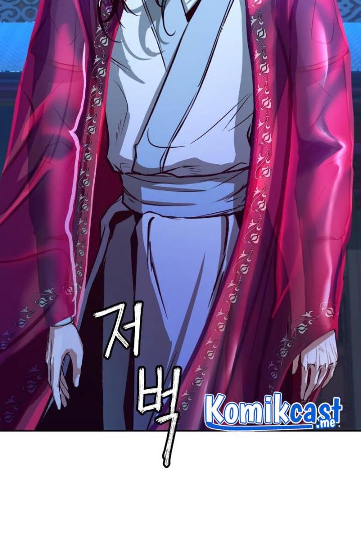 Sword Fanatic Wanders Through The Night chapter 06 halaman 86