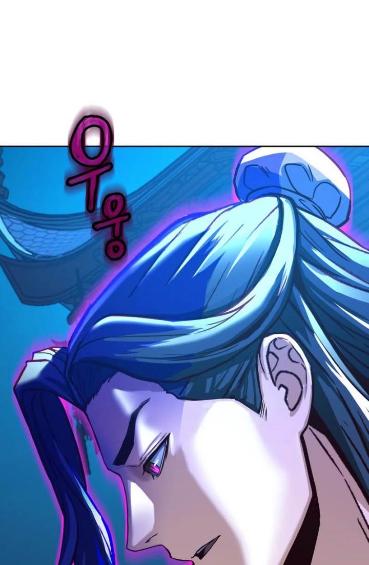 Sword Fanatic Wanders Through The Night chapter 06 halaman 96