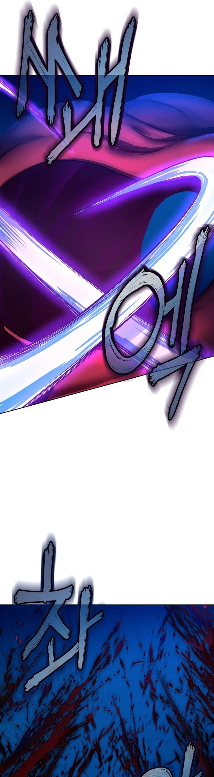 Sword Fanatic Wanders Through The Night chapter 07 halaman 20