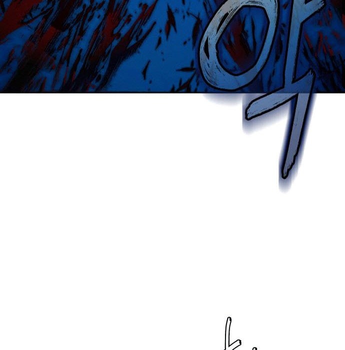 Sword Fanatic Wanders Through The Night chapter 07 halaman 21
