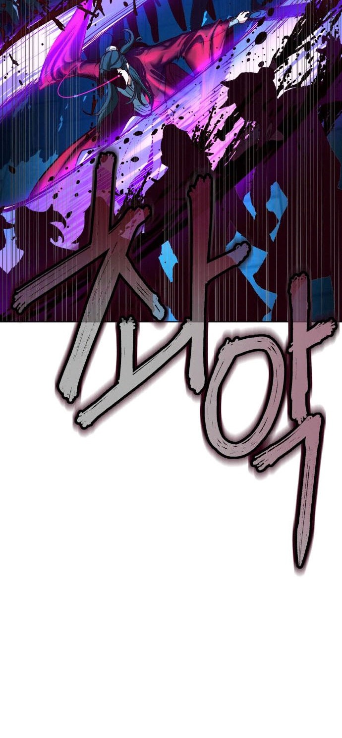 Sword Fanatic Wanders Through The Night chapter 07 halaman 33