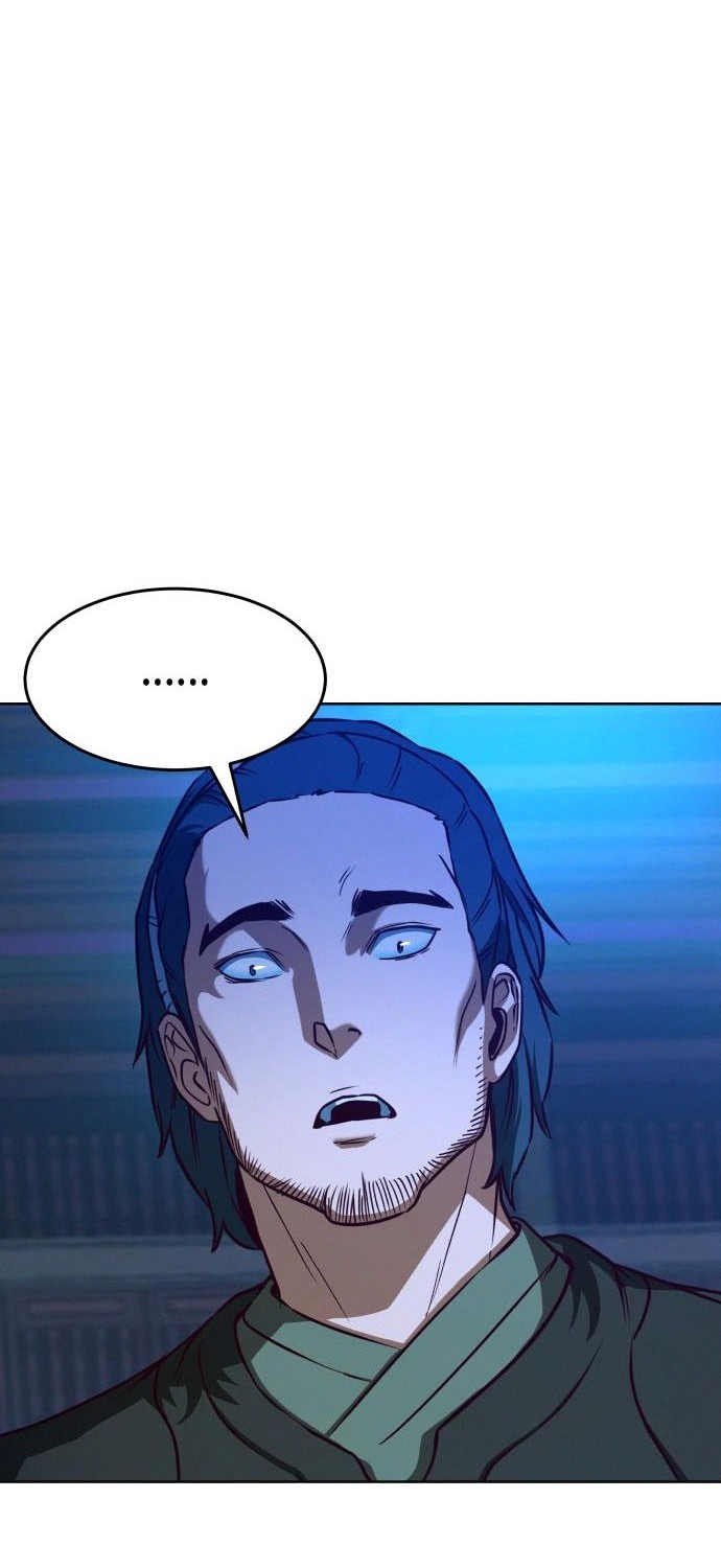 Sword Fanatic Wanders Through The Night chapter 07 halaman 43