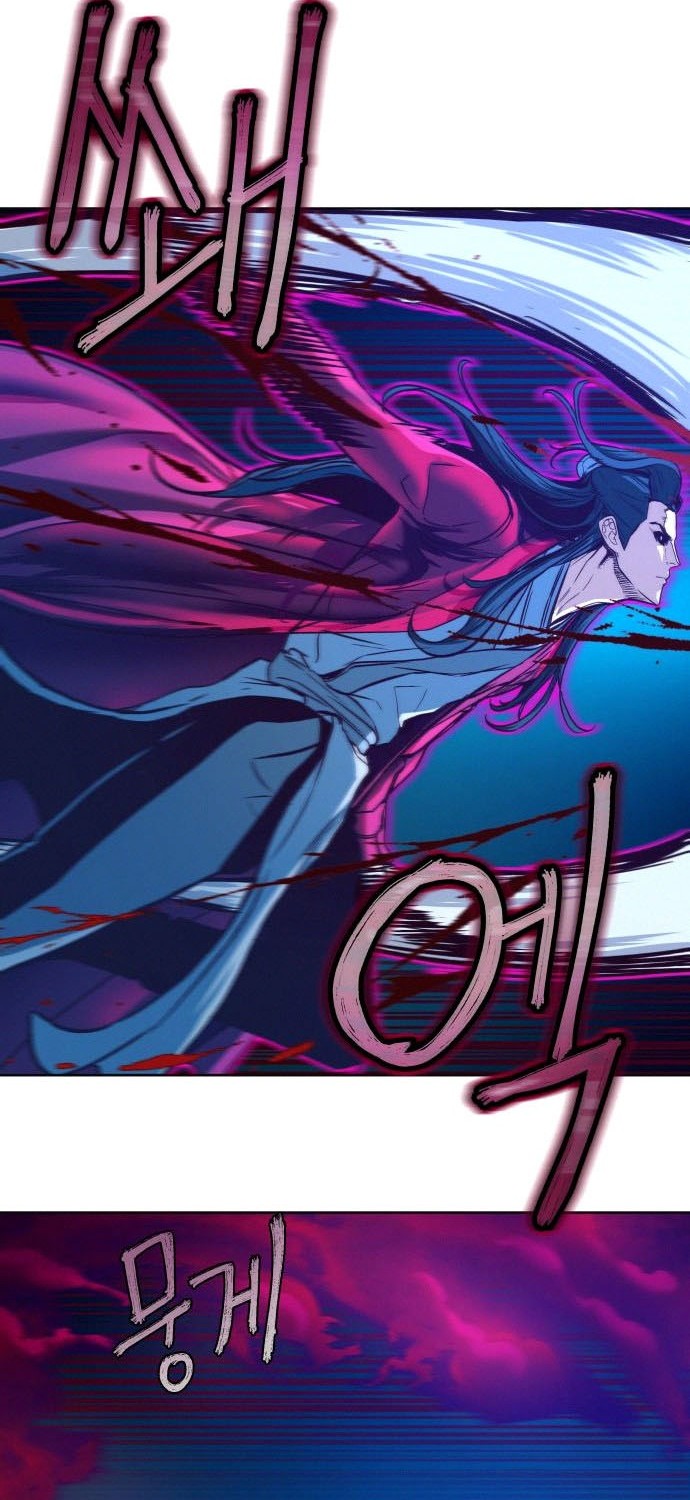 Sword Fanatic Wanders Through The Night chapter 07 halaman 45