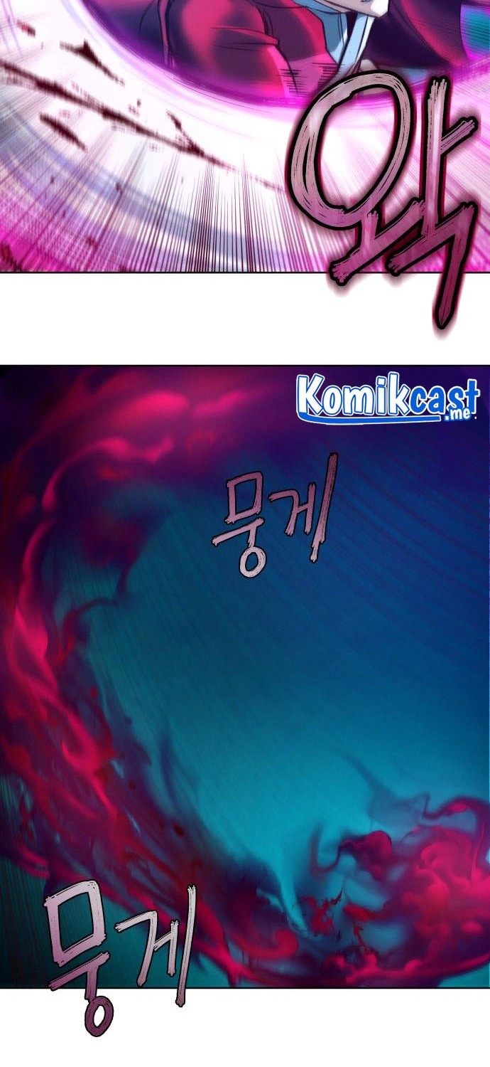 Sword Fanatic Wanders Through The Night chapter 07 halaman 47