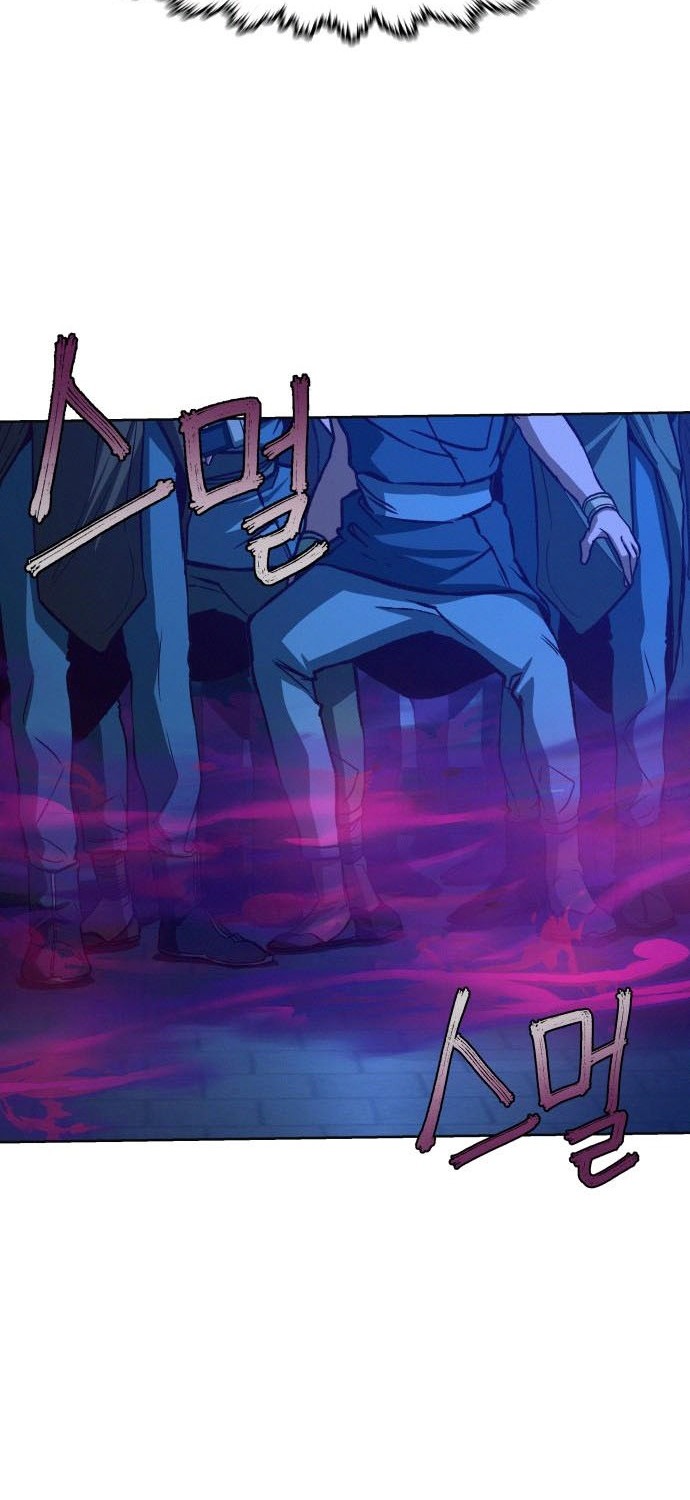 Sword Fanatic Wanders Through The Night chapter 07 halaman 49