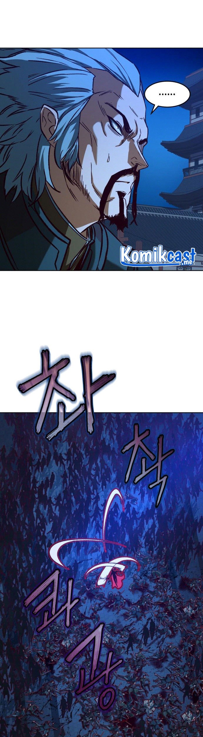 Sword Fanatic Wanders Through The Night chapter 07 halaman 66