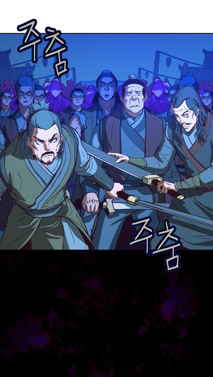 Sword Fanatic Wanders Through The Night chapter 07 halaman 69