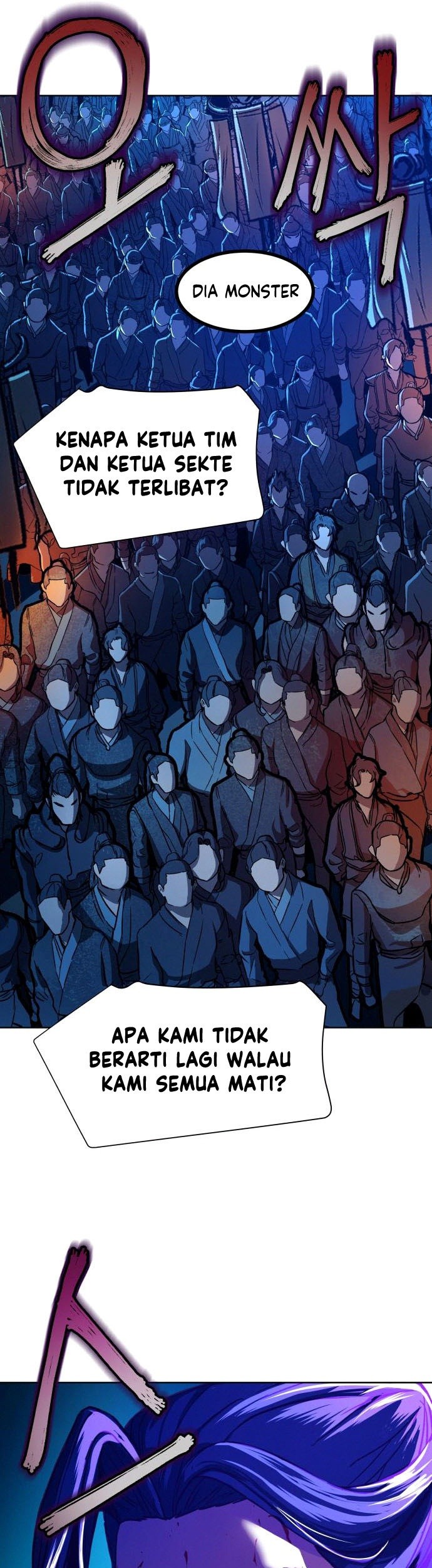Sword Fanatic Wanders Through The Night chapter 07 halaman 74