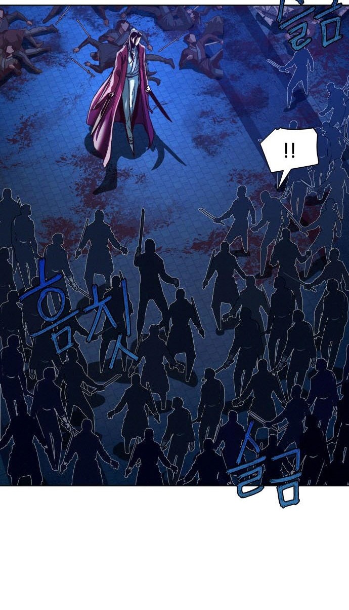 Sword Fanatic Wanders Through The Night chapter 07 halaman 79