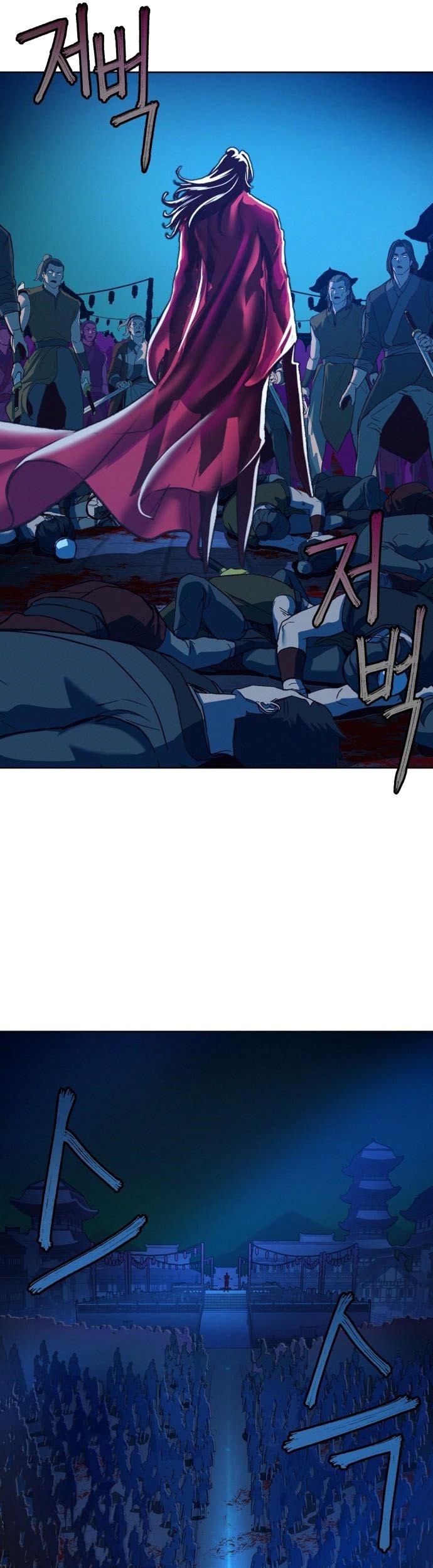 Sword Fanatic Wanders Through The Night chapter 07 halaman 80
