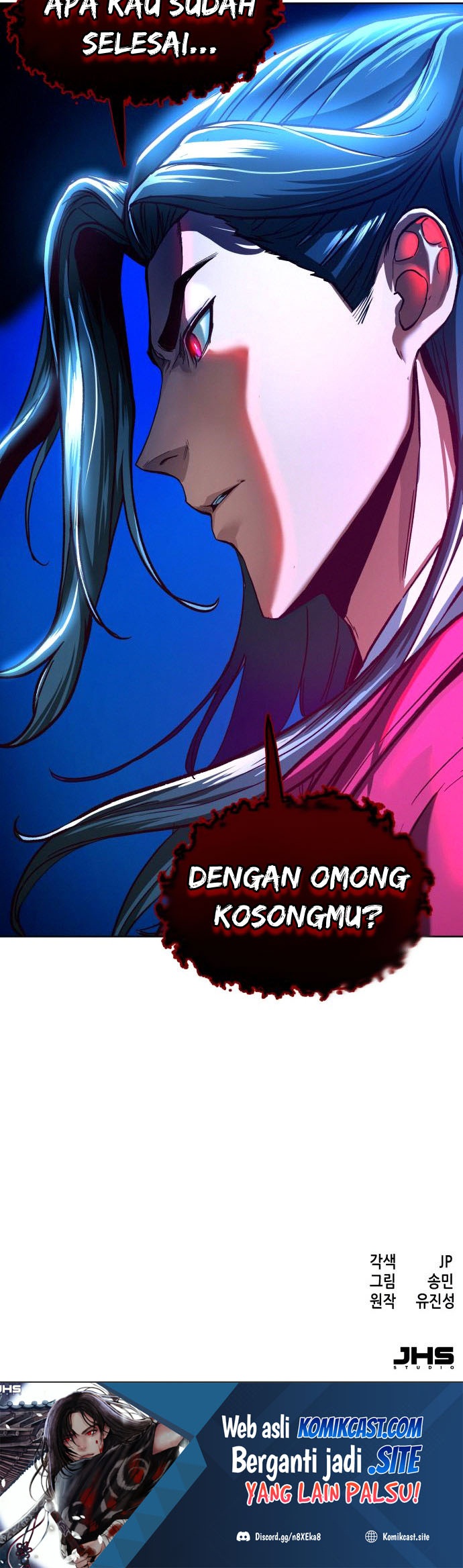 Sword Fanatic Wanders Through The Night chapter 07 halaman 93