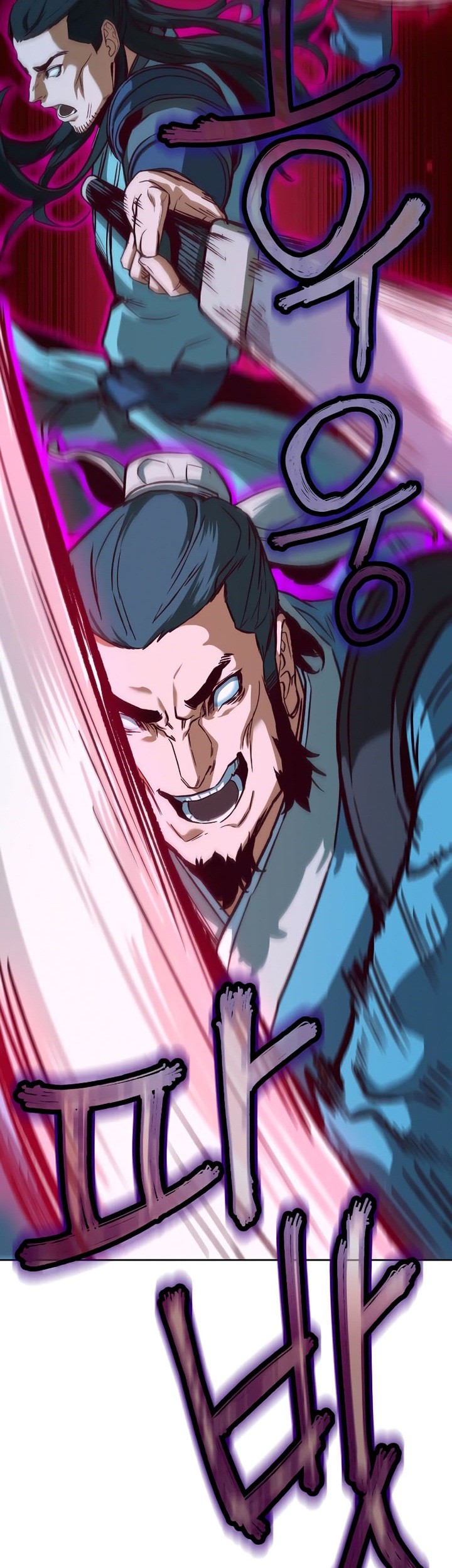 Sword Fanatic Wanders Through The Night chapter 08 halaman 32