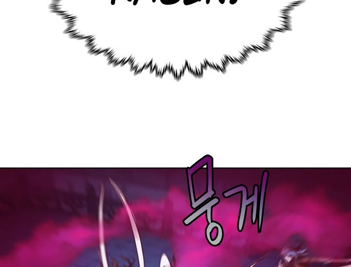Sword Fanatic Wanders Through The Night chapter 08 halaman 45