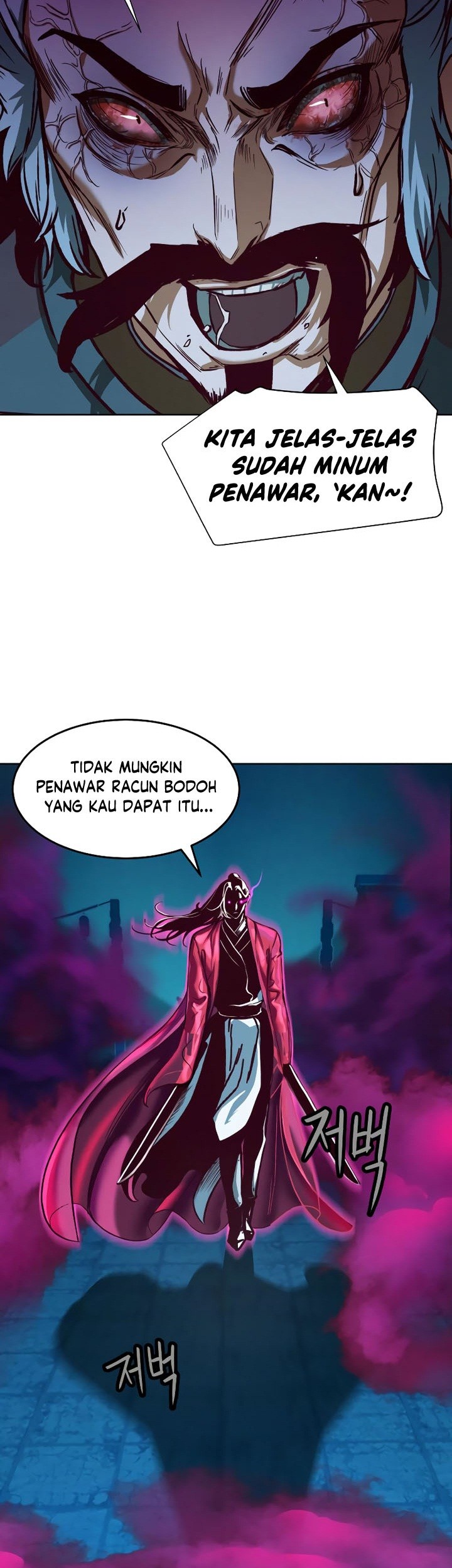 Sword Fanatic Wanders Through The Night chapter 08 halaman 64