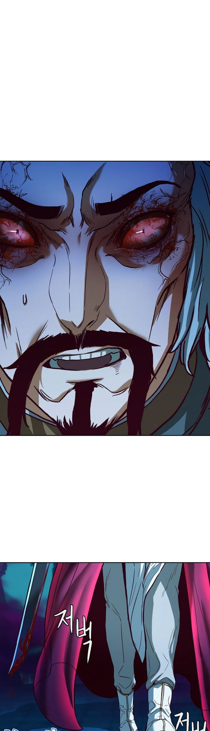 Sword Fanatic Wanders Through The Night chapter 08 halaman 76