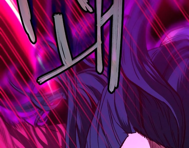 Sword Fanatic Wanders Through The Night chapter 08 halaman 93