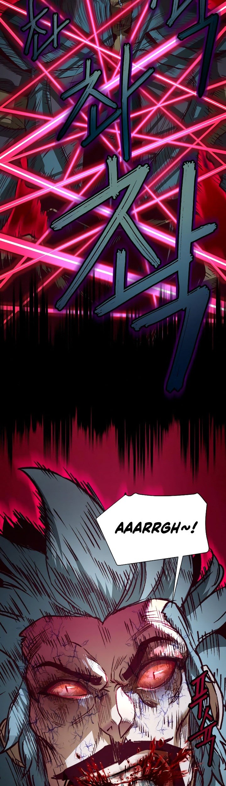 Sword Fanatic Wanders Through The Night chapter 08 halaman 96