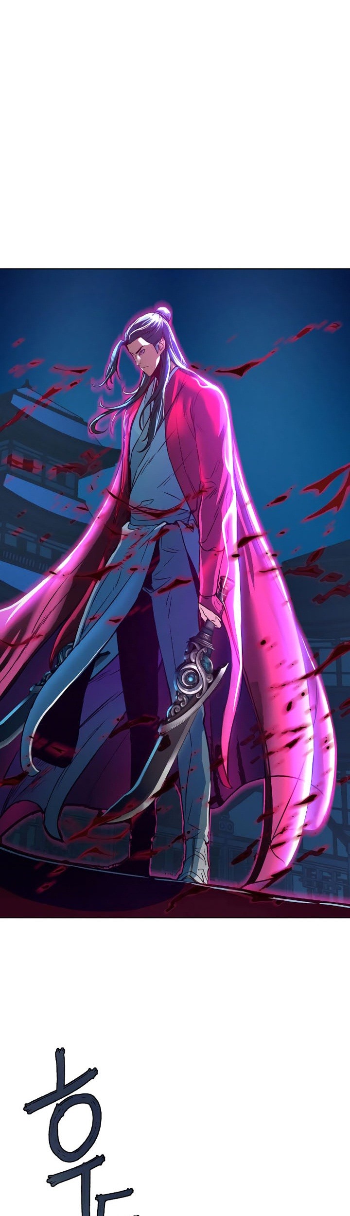 Sword Fanatic Wanders Through The Night chapter 08 halaman 100