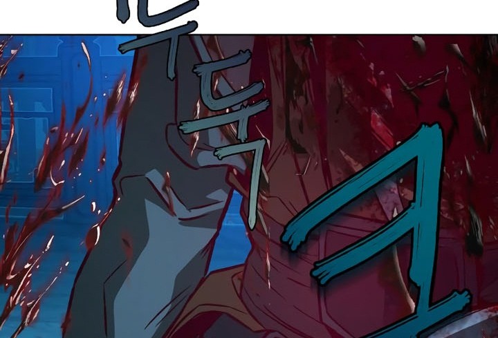 Sword Fanatic Wanders Through The Night chapter 08 halaman 101