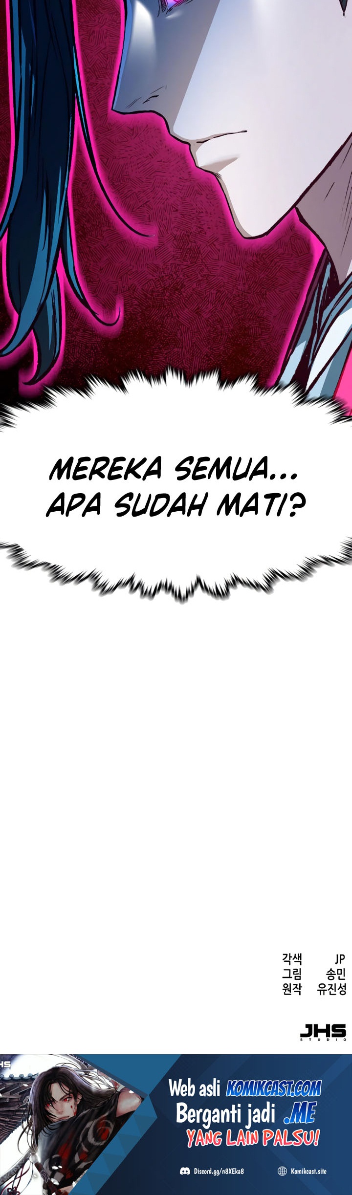 Sword Fanatic Wanders Through The Night chapter 08 halaman 117