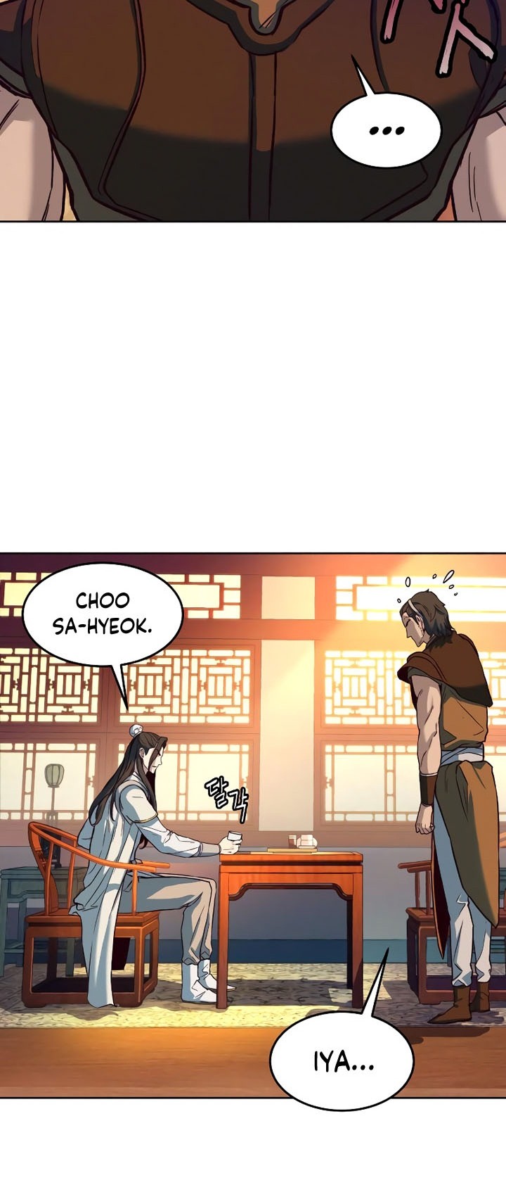 Sword Fanatic Wanders Through The Night chapter 09 halaman 13
