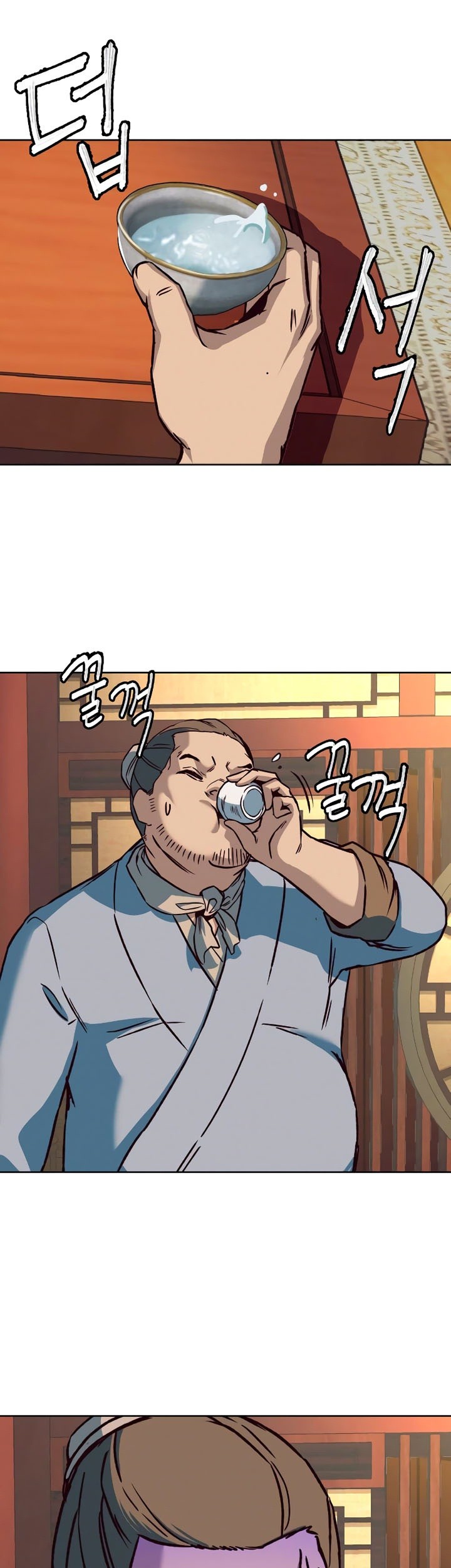 Sword Fanatic Wanders Through The Night chapter 09 halaman 50
