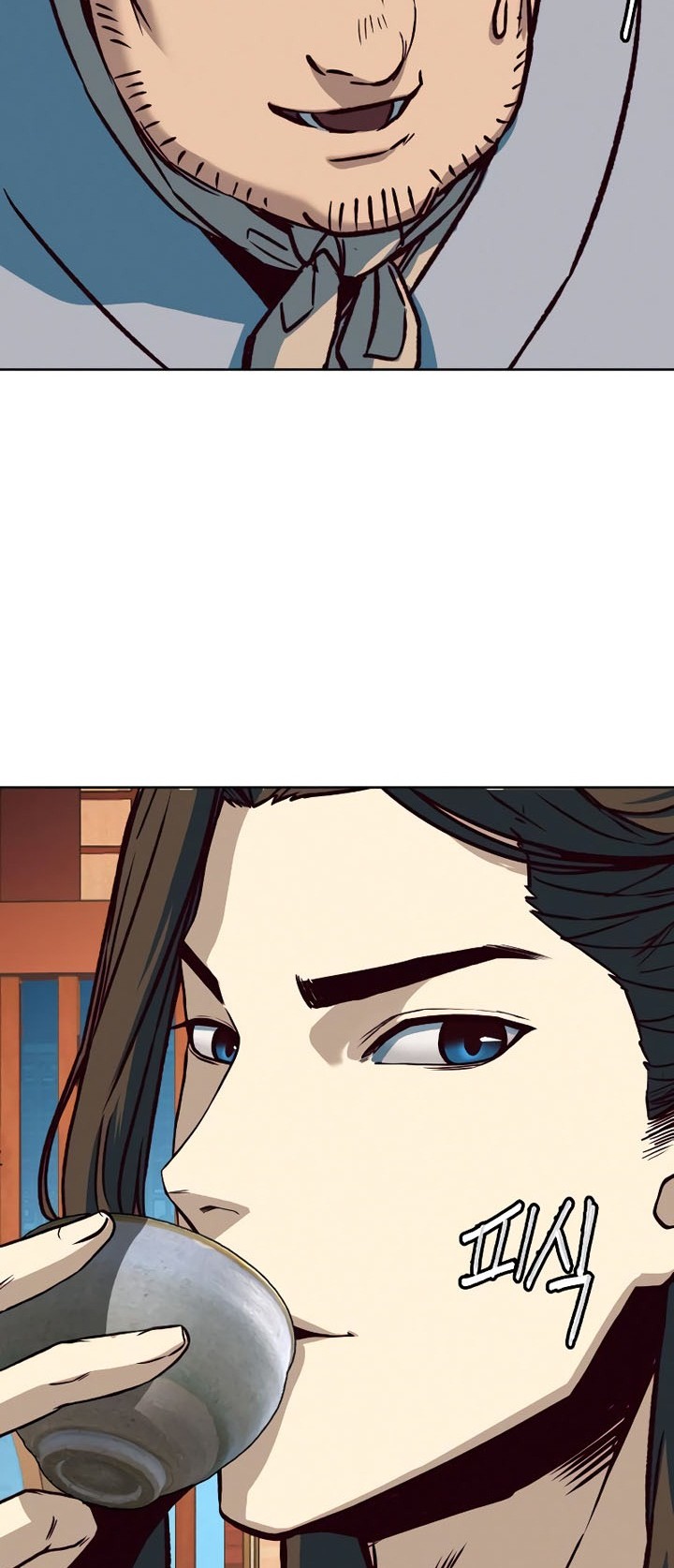 Sword Fanatic Wanders Through The Night chapter 09 halaman 53