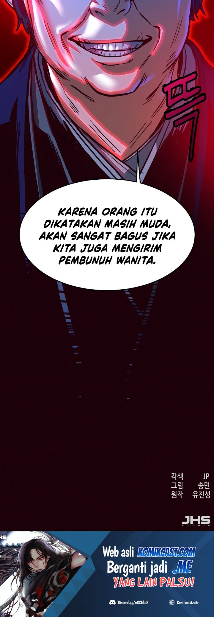 Sword Fanatic Wanders Through The Night chapter 09 halaman 75