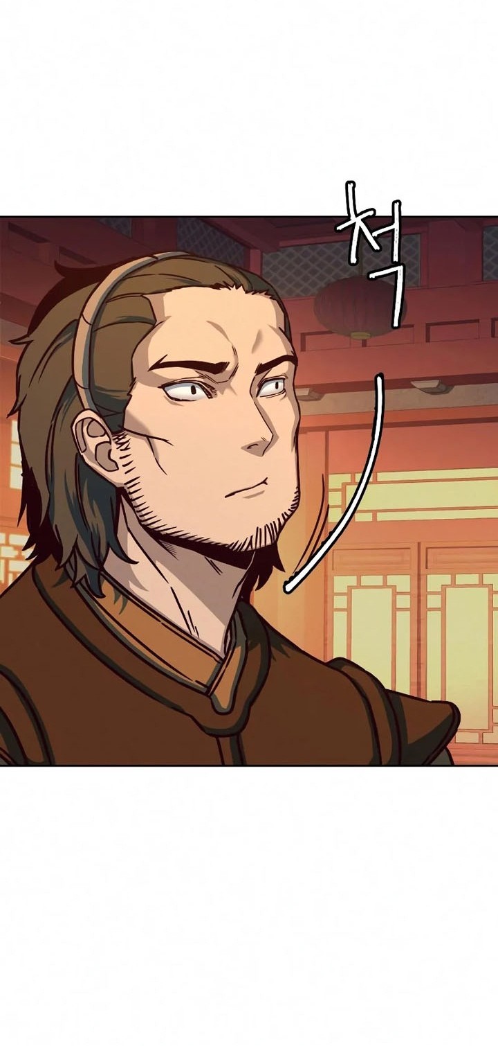 Sword Fanatic Wanders Through The Night chapter 10 halaman 11