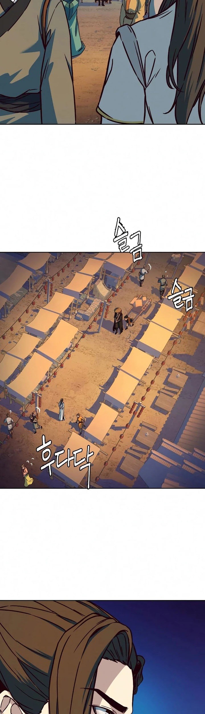 Sword Fanatic Wanders Through The Night chapter 10 halaman 78
