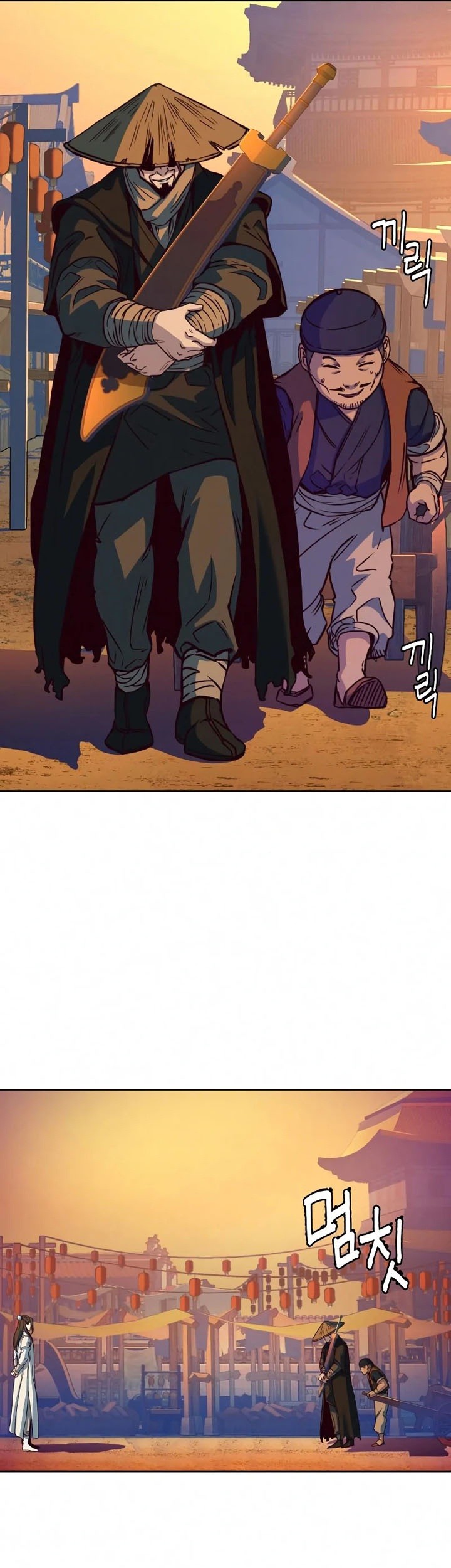 Sword Fanatic Wanders Through The Night chapter 10 halaman 80