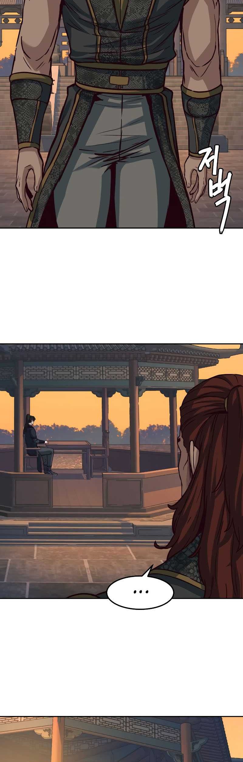 Sword Fanatic Wanders Through The Night Bab 100 halaman 3
