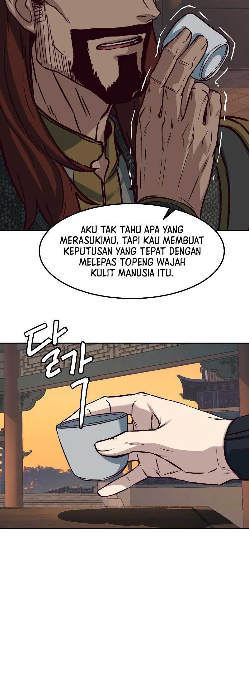 Sword Fanatic Wanders Through The Night Bab 100 halaman 26